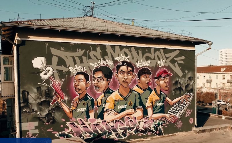 Улаанбаатар дахь The MongolZ багийн ханын граффити зураг