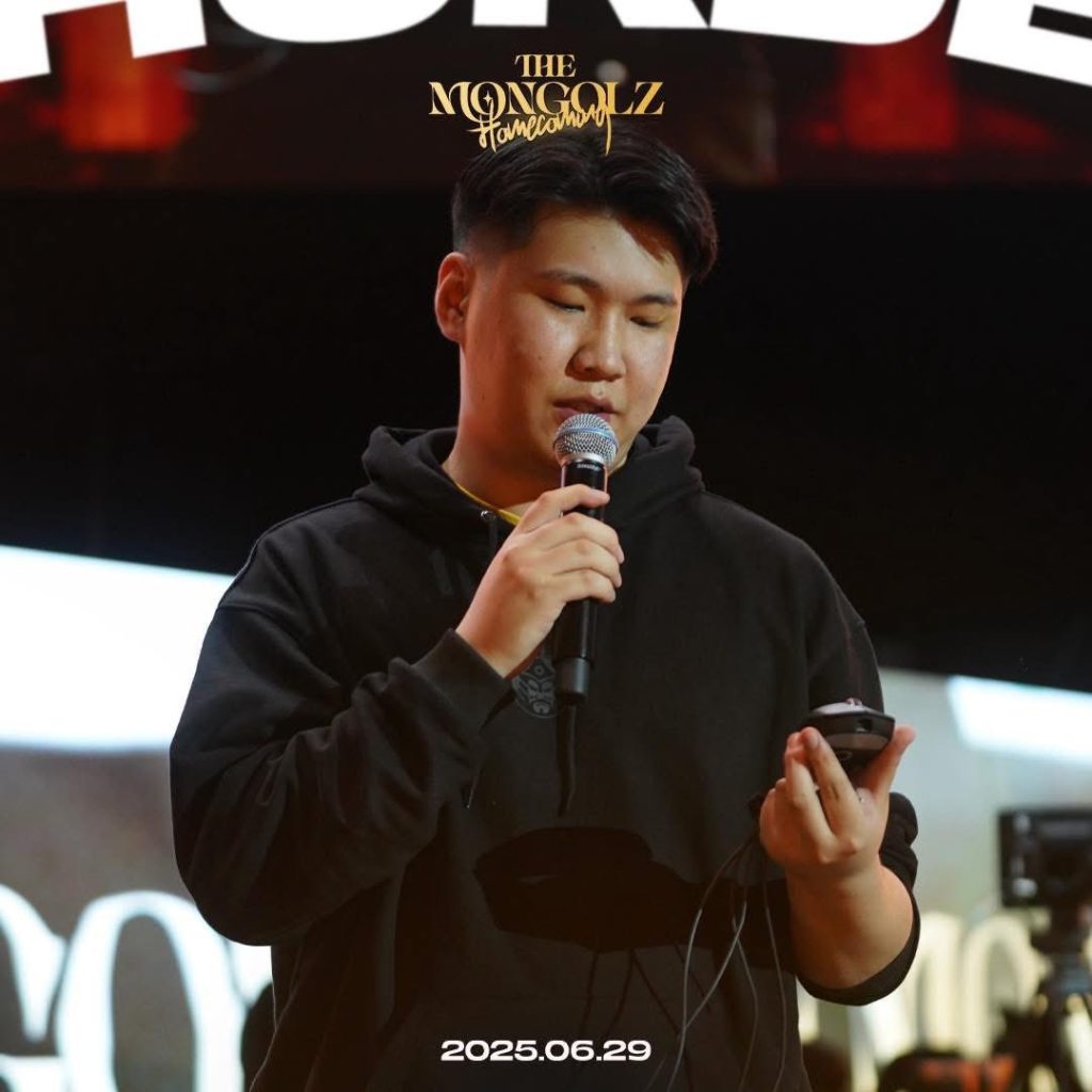 “The MongolZ Homecoming 2025” арга хэмжээ амжилттай болж өндөрлөлөө 8 “The MongolZ Homecoming 2025” арга хэмжээ амжилттай болж өндөрлөлөө