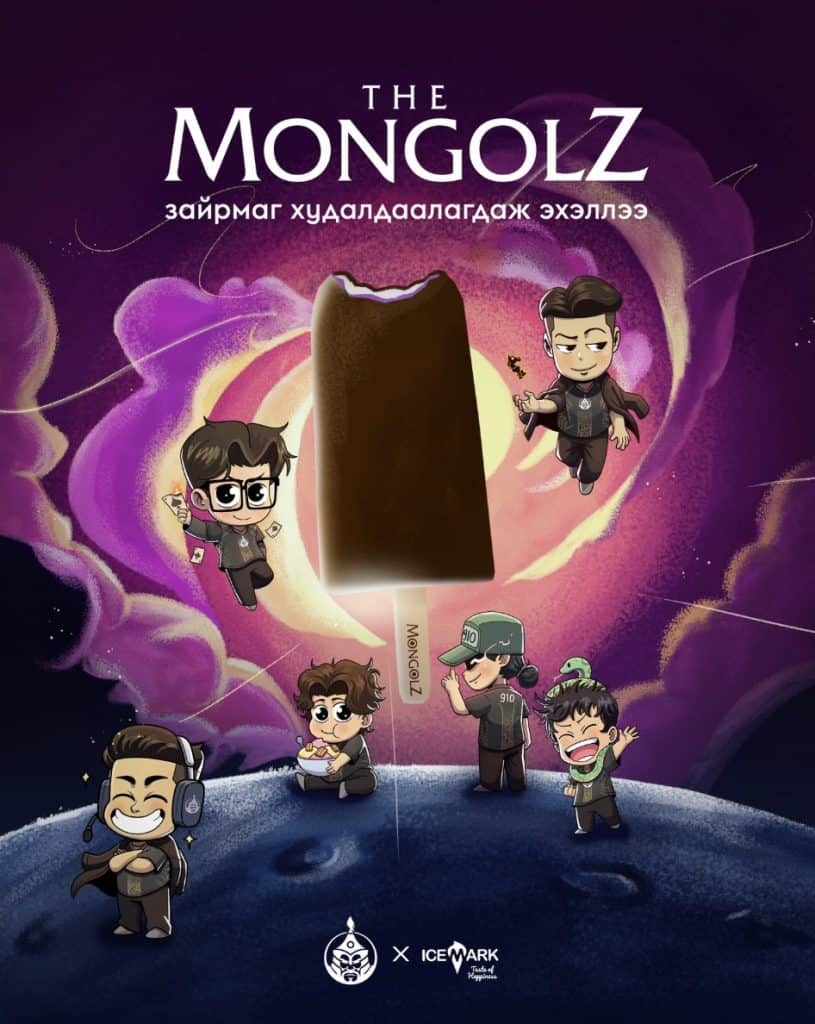 Монгол Улсад "The MongolZ" багийн дүрс бүхий зайрмаг худалдаалагдаж эхэллээ 2 Монгол Улсад "The MongolZ" багийн дүрс бүхий зайрмаг худалдаалагдаж эхэллээ