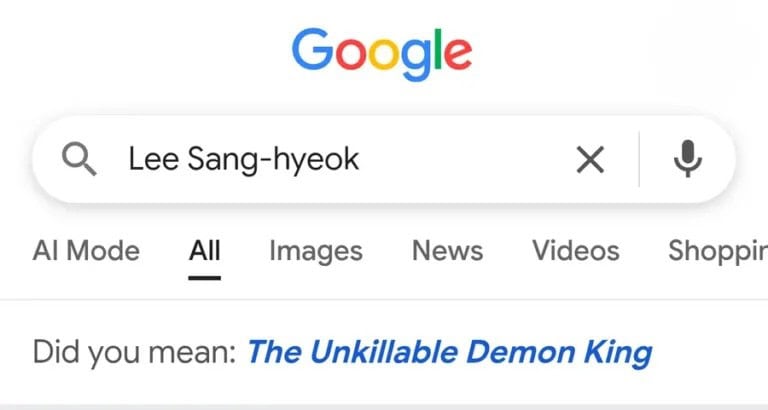 Google "League of Legends"-ийн домог Faker-т зориулсан "Easter egg" нэмлээ 3 Google "League of Legends"-ийн домог Faker-т зориулж Easter egg нэмлээ
